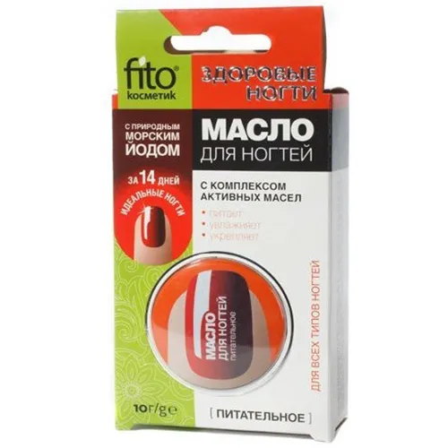 Fitokosmetik Odżywcze masło do paznokci