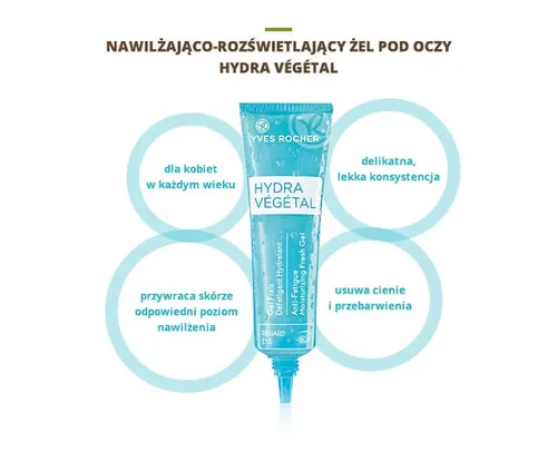 Yves Rocher Hydra Vegetal, Gel Frais Defatigant Hydratant (Nawilżająco-rozświetlający żel pod oczy) - 2