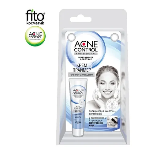 Fitokosmetik Acne Control Professional, Krem-primer pod makijaż