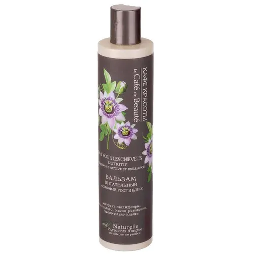 Le Cafe de Beaute Odżywczy balsam do włosów