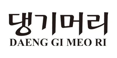 Marka Daeng Gi Meo Ri