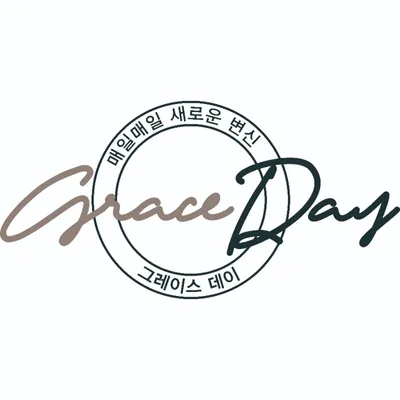 Marka Grace Day