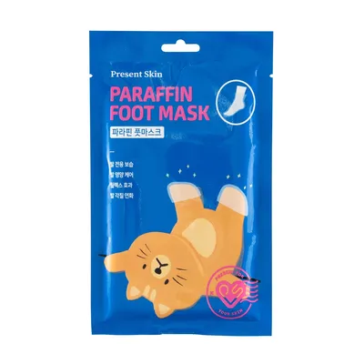 Present Skin Parrafin Foot Mask (Nawilżająco-regenerująca maska do stóp)