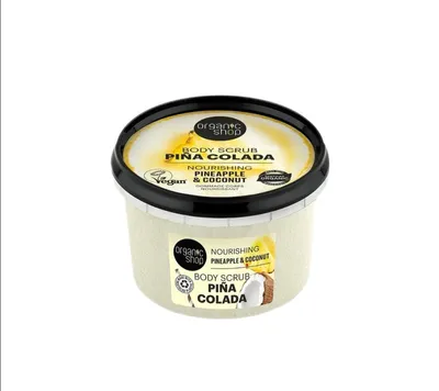 Organic Shop Pina Colada, Pineapple & Coconut, Nourishing Body Scrub (Pina Colada, Odżywczy peeling do ciała)