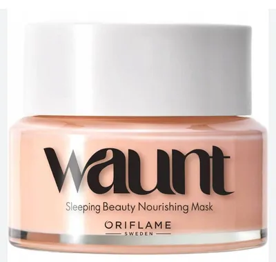 Oriflame Waunt, Sleeping Beauty Nourishing Mask (Śpiąca Królewna, Odżywcza maseczka na noc)