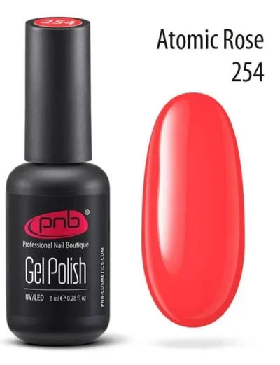 Professional Nail Boutique (PNB) UV/LED Gel Polish (Hybrydowy lakier do paznokci)