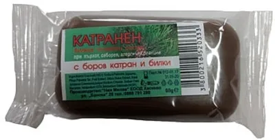 Milva Pine Tar & Herbs Soap (Mydło z żywicą sosnową i ziołami)