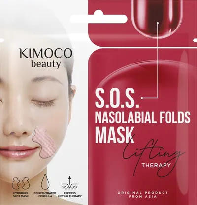 Kimoco Beauty S.O.S.  Express Lifting Therapy Nasolabial Folds Mask Lifting (Wypełniająca maska punktowa na bruzdy nosowo-wargowe z hydrożelu)