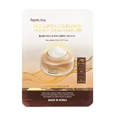 FarmStay Rice & Bifida, Complexion Cream Mask (Kompleksowa maseczka do twarzy w płachcie)