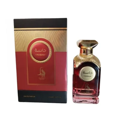 Al Absar Hasaa EDP