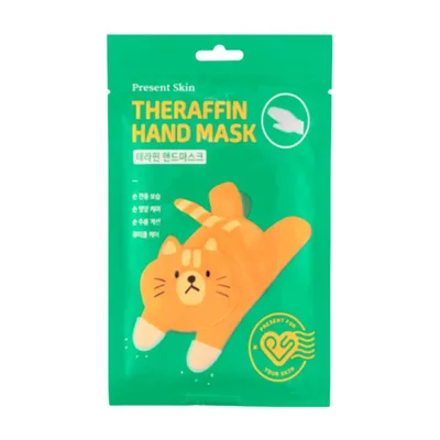 Present Skin Therrafin Hand Mask (Nawilżająco-odżywcza maska na dłonie)