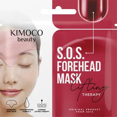Kimoco Beauty S.O.S. Forehead Mask Lifting (Wypełniająca maska punktowa na czoło z hydrożelu)