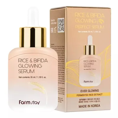 FarmStay Rice & Bifida, Glowing Serum (Rozświetlające serum do twarzy)