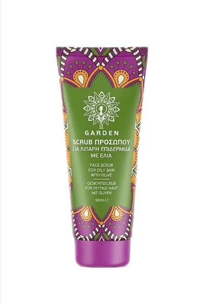 Garden Skincare & Makeup Olive Face Scrub (Peeling do twarzy)