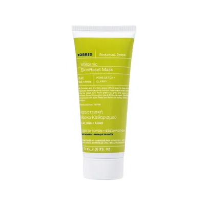 Korres Santorini Grape, Volcanic Sin Reset Mask (Oczyszczająco-wygładzająca maska do twarzy)