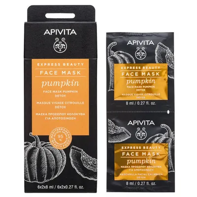 Apivita Express Beauty, Pumpkin Face Mask (Detoksykująca maseczka do twarzy)