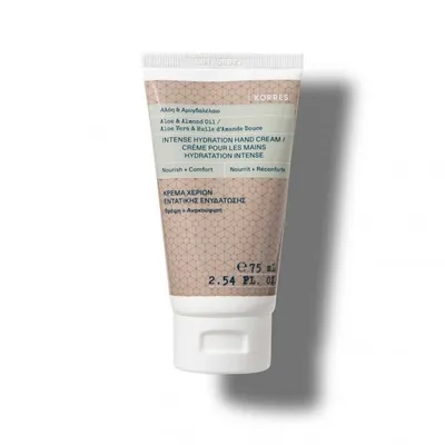 Korres Aloe & Almond Oil, Intense Hydration Hand Cream (Aloes i Olej migdałowy, Intensywnie nawilżający krem do rąk)