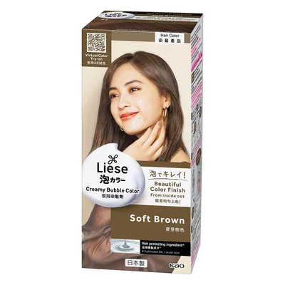 Kao Singapore Creamy Bubble Hair Colour (Farba do włosów)