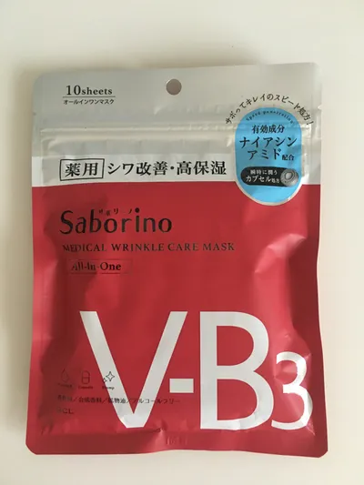 BCL Saborino, Medical Wrinkle Care Mask (Maska przeciwzmarszczkowa do twarzy)