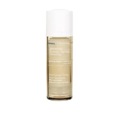 Korres White Pine, Deep Wrinkle Concentrate (Serum do twarzy redukujące zmarszczki)