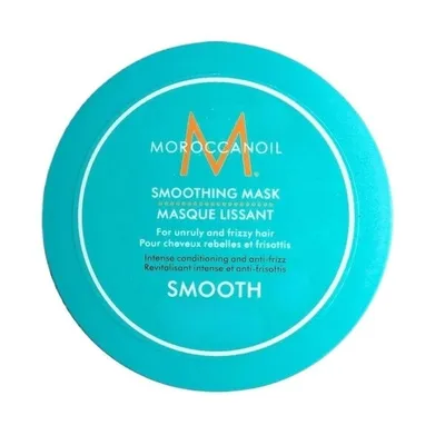 Moroccanoil Smoothing Mask (Wygładzająca maska do włosów)