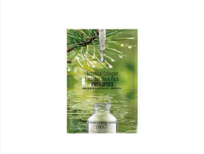 No:HJ Botanical Collagen Fucoidan Mask Pack (Nawilżająco-przeciwzmarszczkowa maska do twarzy w płachcie)