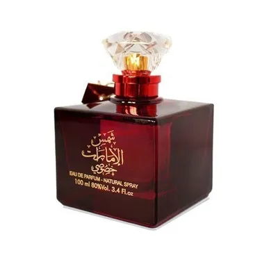 Ard Al Zaafaran Shams Al Emarat Khususi EDP