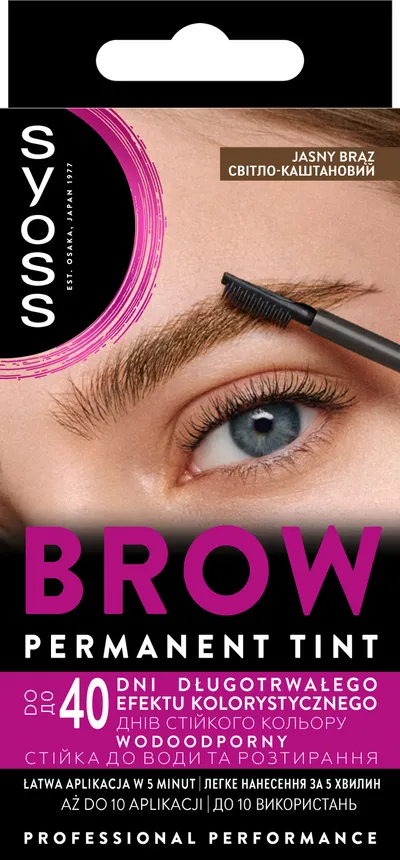 Syoss Brow Tint, Trwała koloryzacja brwi