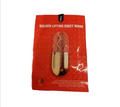 No:HJ Golden Lifting Sheet Mask (Maska w płachcie)