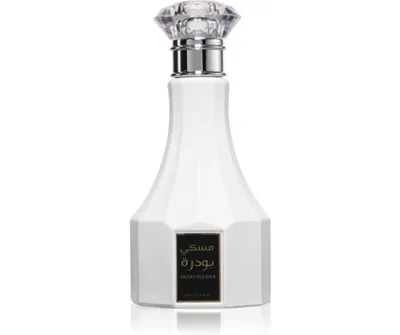 Khadlaj Musky Poudra EDP
