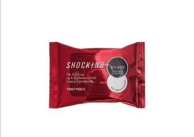 Tony Moly The Shocking, Lip & Eye Remover Pads (Płatki do demakijażu)