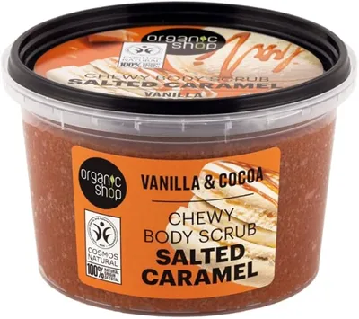 Organic Shop Salted Caramel, Vanilla & Cocoa Chewy Body Scrub (Słony karmel, Peeling do ciała)