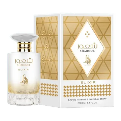 Al Absar Shahoor Elixir EDP