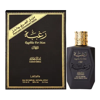 Lattafa Perfumes Raghba for Men EDP