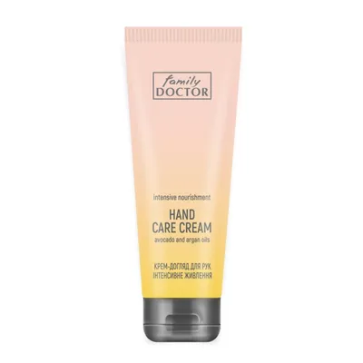 Alliance of Beauty Intensive Nourishment, Hand Care Cream (Intensywnie odżywiający krem do rąk)