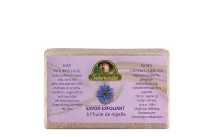 Beaute Marrakech Soap with Nigella Oil (Mydło w kostce z olejem z czarnuszki)