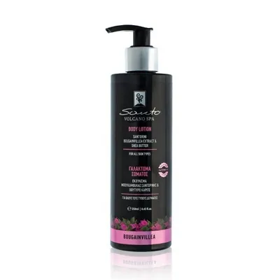 Santo Volcano Spa Bougainvillea, Body Lotion (Regenerujący balsam do ciała dla skóry suchej)