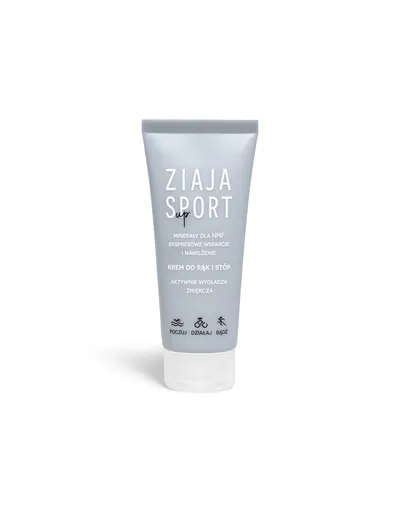 Ziaja Sport, Krem do rąk i stóp