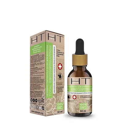 Hair Trend Jedwabne serum do włosów bez spłukiwania