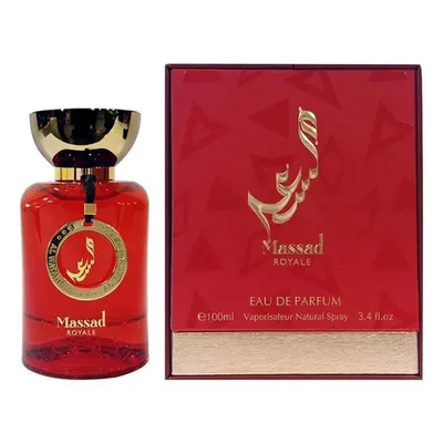 Al Wataniah Massad Royale EDP