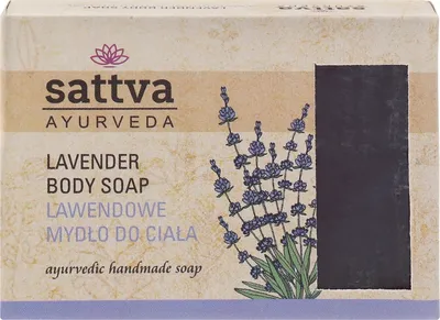 Sattva Ayurveda Lavender, Body Soap (Lawenda, Mydło do ciała w kostce)