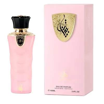 Al Wataniah Tibyan EDP