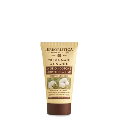 Athena's l'Erboristica Cotton Oil, Hand Cream (Krem do rąk z olejkiem z bawełny)