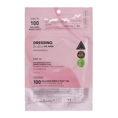 VT Cosmetics Collagen Reedle Shot 100, 2 Step Mask (Dwuetapowa maska do twarzy o działaniu ujędrniającym)
