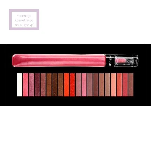 Inglot Lip Gloss (Błyszczyk do ust)