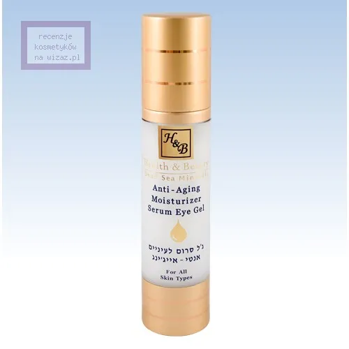 Health & Beauty Dead Sea Minerals, Anti - Aging Moisturizer Serum Eye Gel (Nawilżający żel pod oczy przeciw starzeniu się skóry)