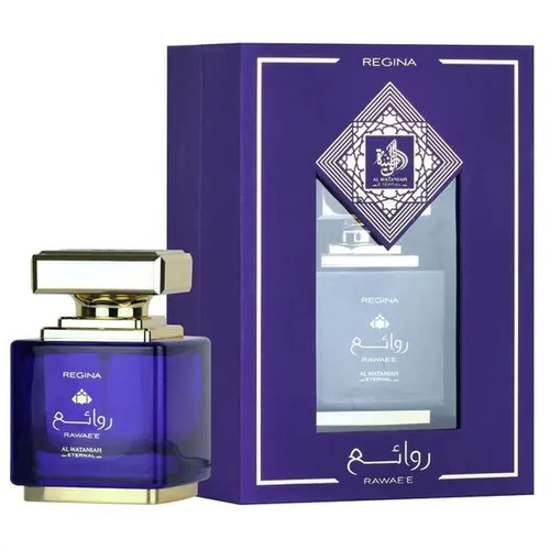 Al Wataniah Eternal Rawaee Regina Elite EDP