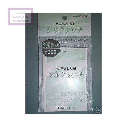 Shiseido Bibułki matujące jedwabiste Silk Touch Oil Blotting Paper