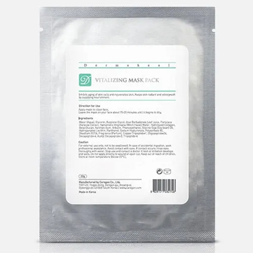 Dermaheal Vitalizing Mask Pack (Maska rewitalizująca)