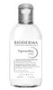 Bioderma Pigmentbio, H2O Brightening Micellar Water (Woda micelarna oczyszczająca i rozjaśniająca skórę) - 2